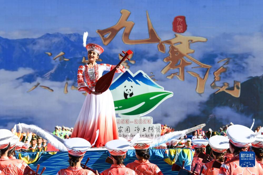 1973开元旗牌